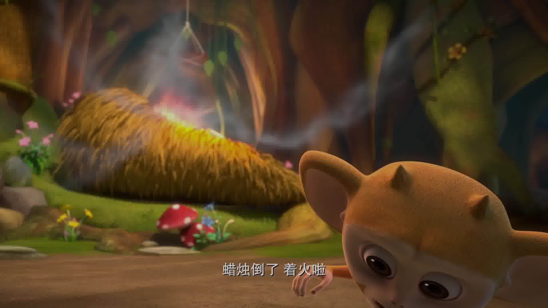 熊出没消防安全宣传片之校园消防安全篇