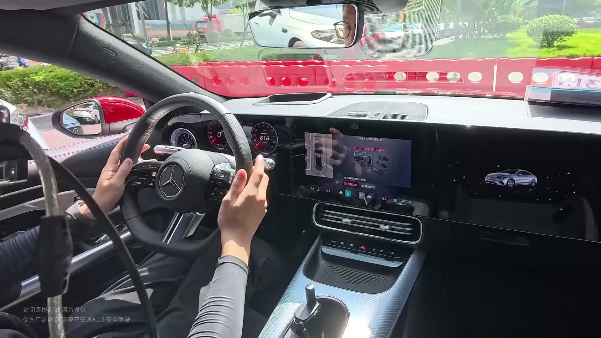 20多万的奔驰你让我感到陌生 是时候重新认识一下电动奔驰了