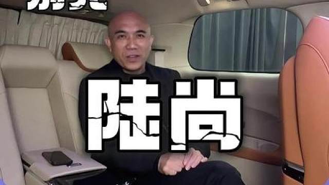 GL8豪华升级方案，升级成豪华大商务，面子实力直接拉满