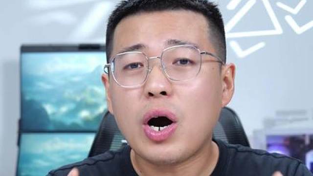 华为Mate80 真的长这样？你们觉得如何？