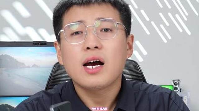 这个新功能用起来是真的顺手