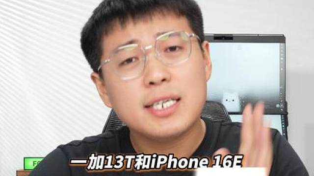 现在小屏手机真的越来越多，你们会纠结吗