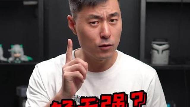 最薄的外星人笔记本有多薄？