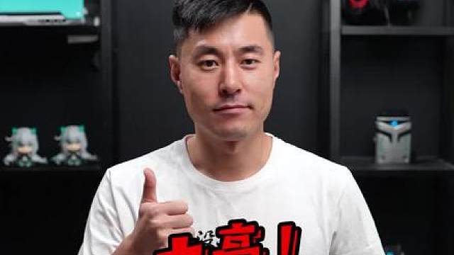 土豪才配用的笔记本有多强？