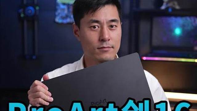 带旋钮的笔记本电脑，好像会更酷一点？