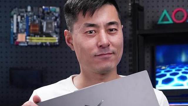 拯救者Y9000P来了！开箱！