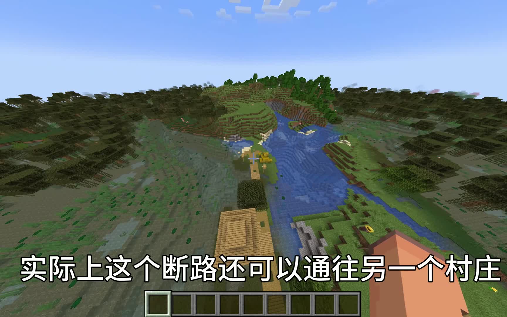 我的世界被你玩明白了！