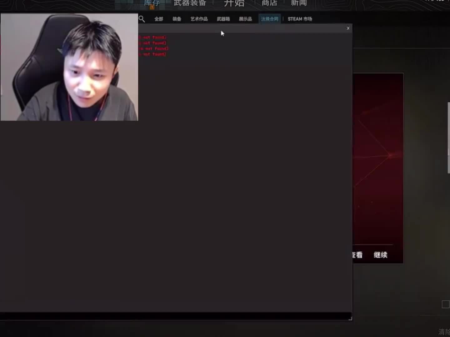 珍爱生命，远离锻刀