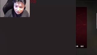 珍愛生命，遠離鍛刀