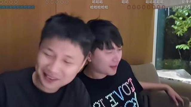 danking和小小小酷哥吃饭，老戏骨给酷哥都整笑了