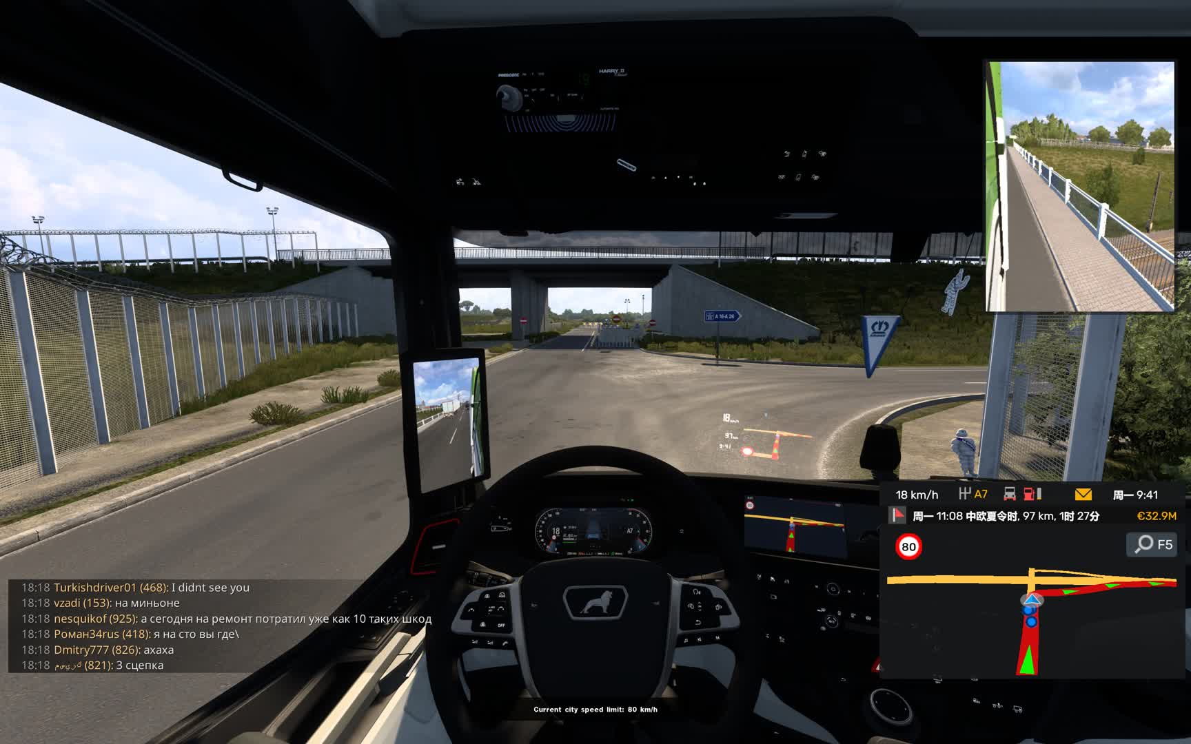 Euro Truck Simulator 2 2025.11.04 - 18.19.27.02.DVR