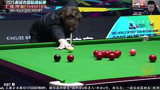 11.4 一諾臺球解說直播名場面