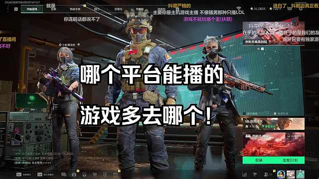 楚河深夜谈自己明年去留的问题，还是想再搏一把！