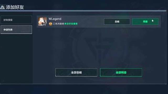 绝航带新手狂吃1000万 没想到他最后竟然变成了这