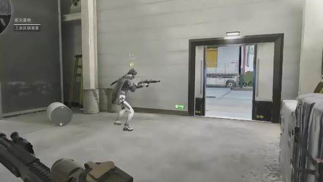 《颗秒喷の阴人日记》第2集