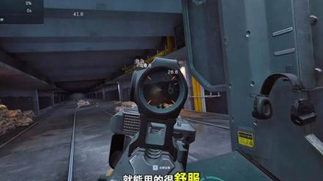 便宜好用的武器配件合集，适合鼠鼠们以小博大