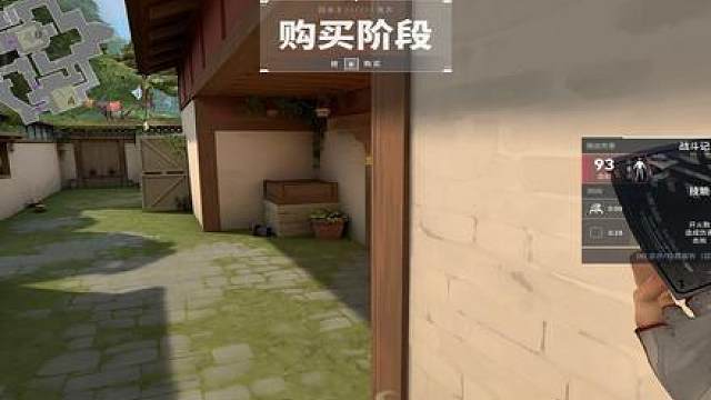 能摸的哨位才是好哨位