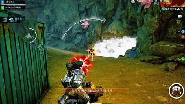 激光教学机甲特训！