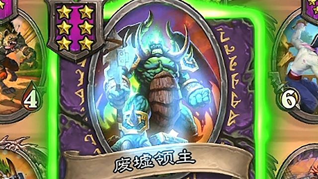 随机点金金瑞文，三连狂发废墟领主！这个游戏就是这么简单！