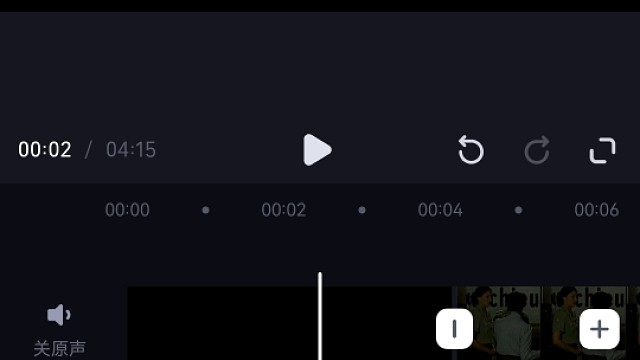 【哔站片姐鬼畜新视频预告】首领的愤怒-预告