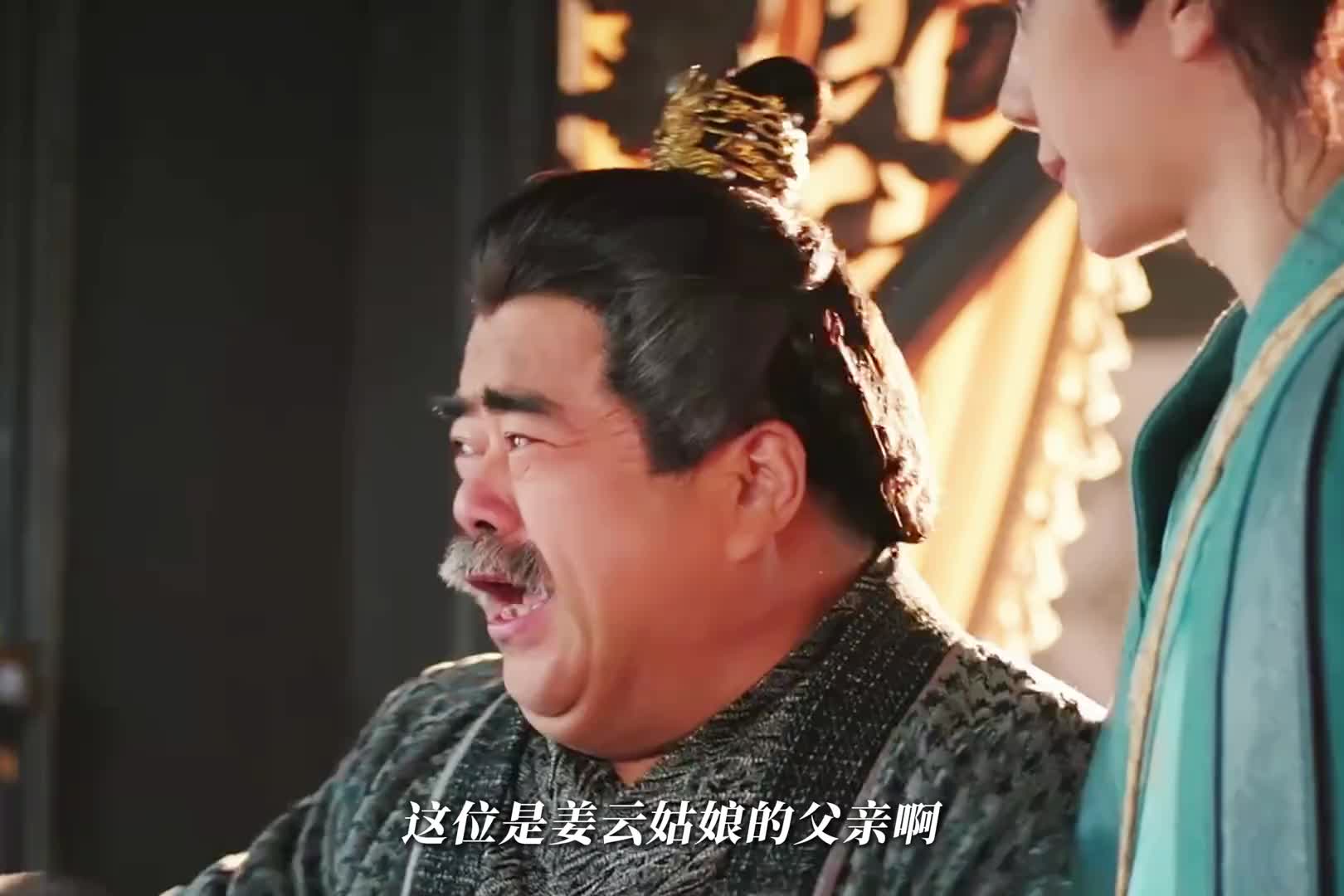 文案：让皇帝岳父给我倒茶，这绝对是天底下独一份的存在！