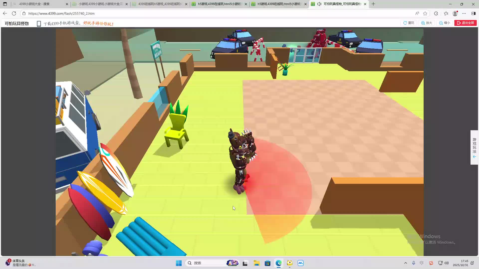 海无量的直播间。-片段2