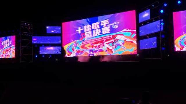 十佳唱《deadman》杀疯了真的杀疯了