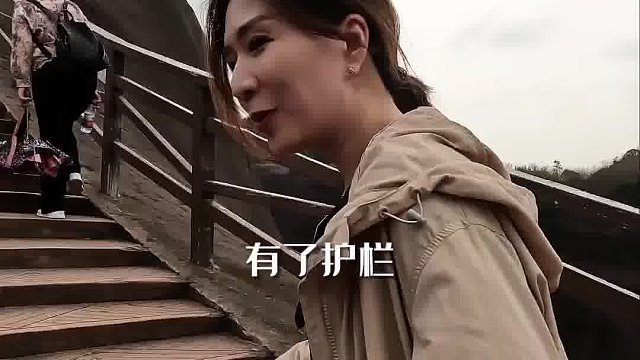 这是我打开郴州的方式