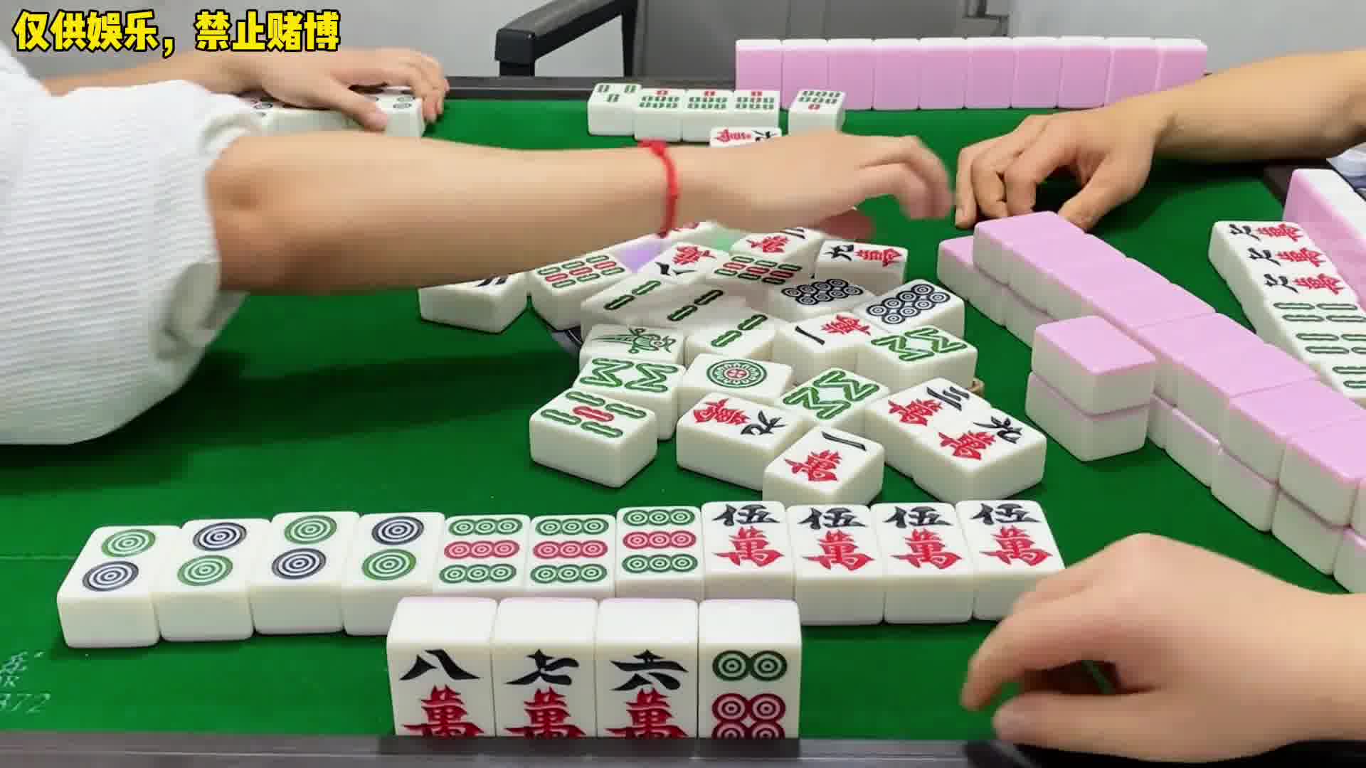 四川麻将：都是安排好了的。。合川有不有一起玩的小伙伴