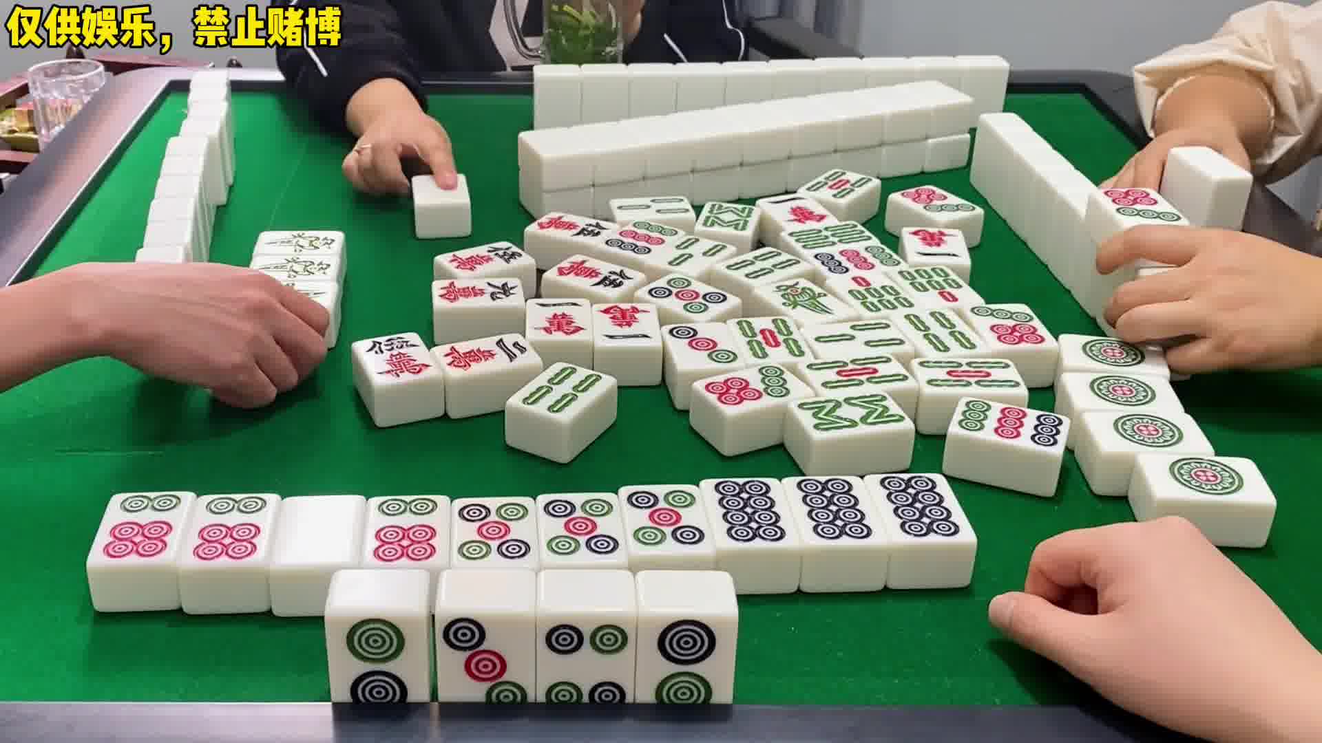 四川麻将：胡牌太不容易了。。合川有不有一起玩的小伙伴