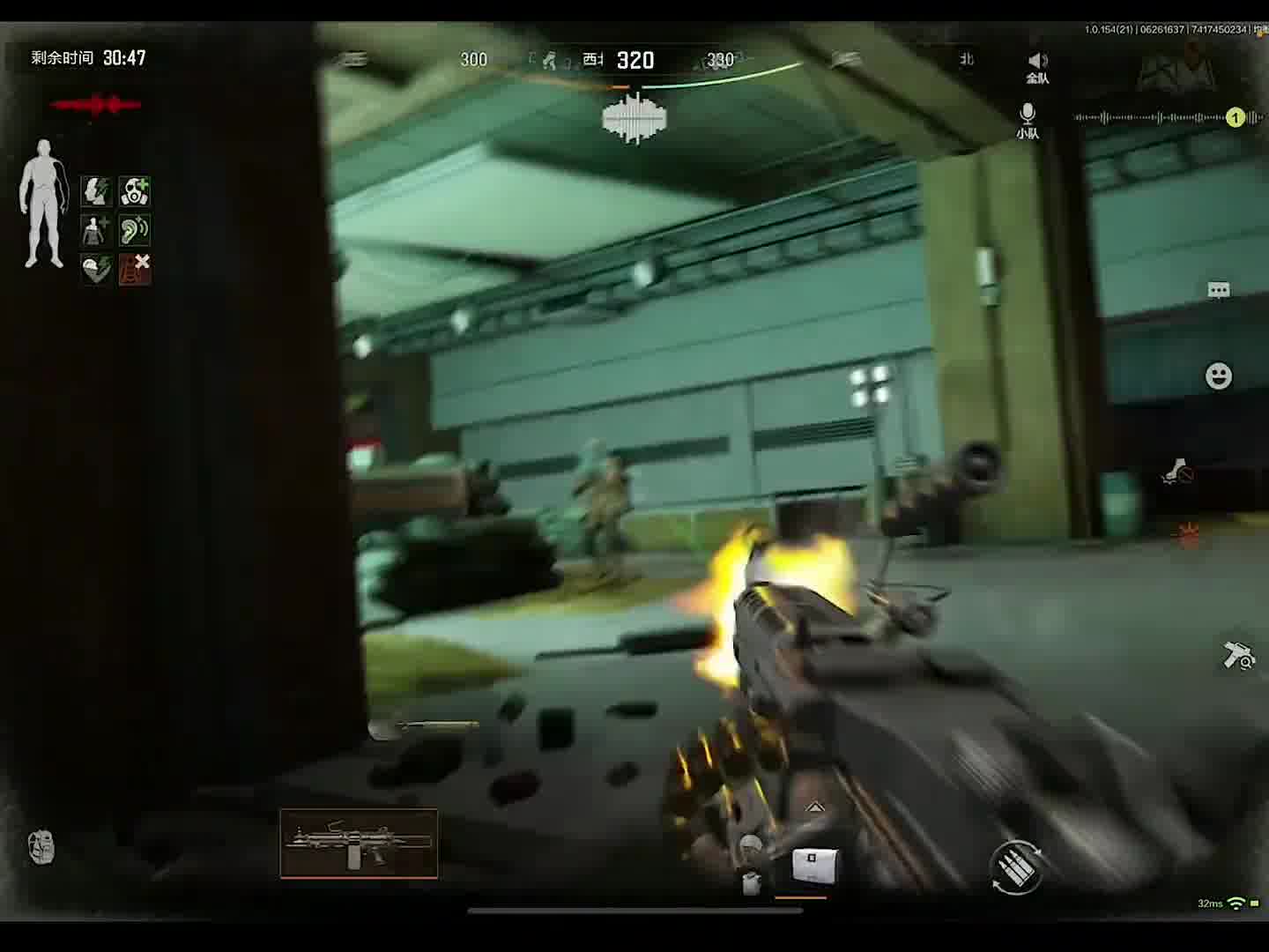 生活落魄，漂泊无依。