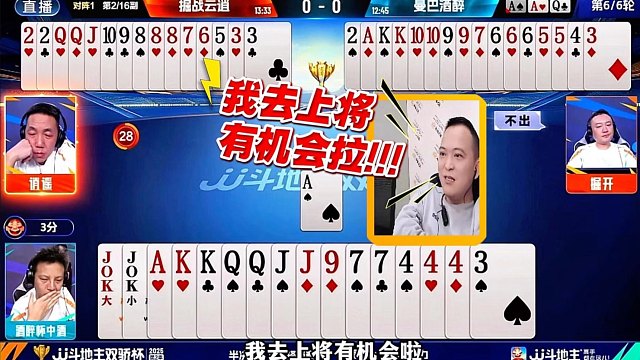 满分操作！上将许家龙逼出掘战云逍全功率输出！顶级对抗！