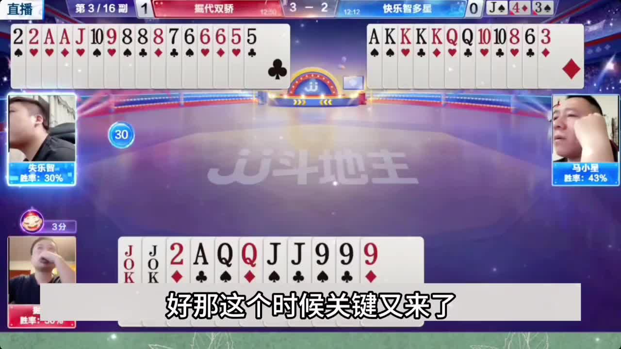 掘开罕见虎口拔牙局