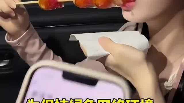 你女朋友是不是要考研…