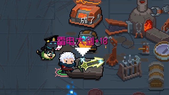 【元气骑士】18雷电大剑 守护神殿实战测试 雷芒破阵,弧光斩棘