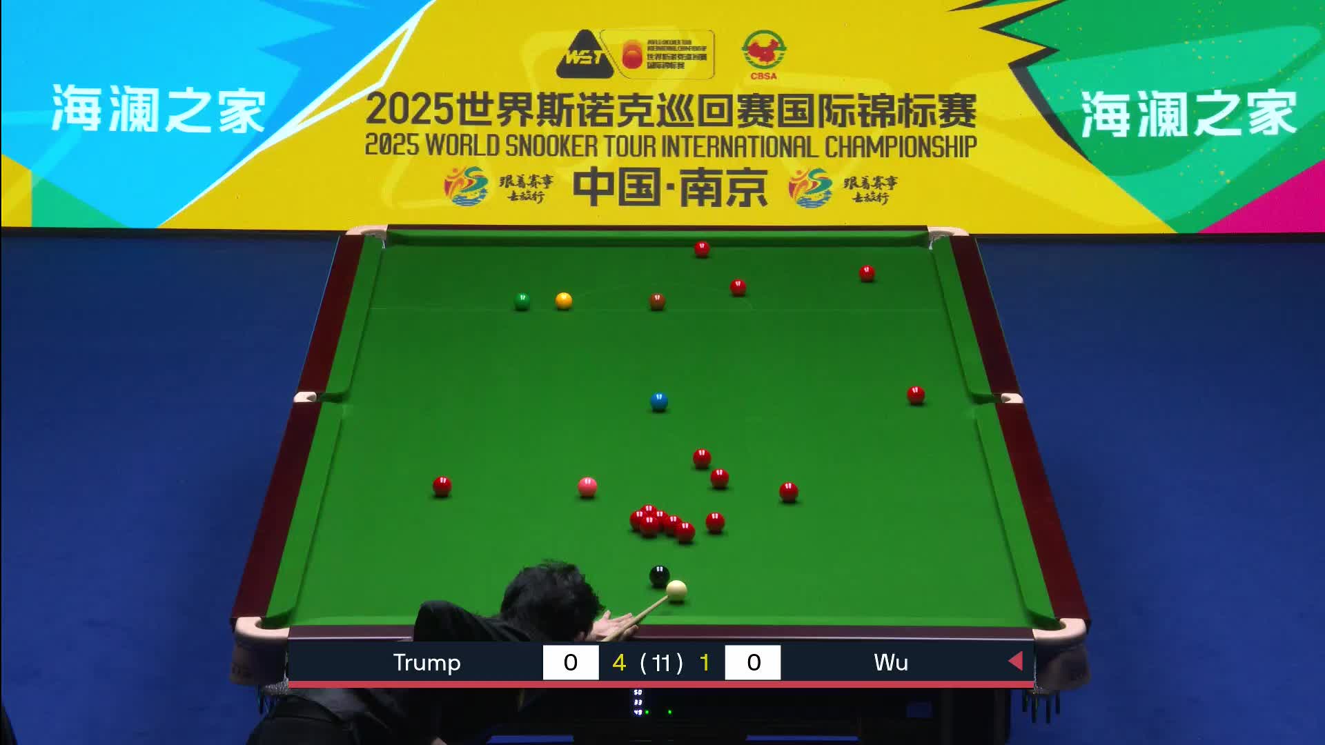 特鲁姆普 VS 吴宜泽 2025斯诺克国际锦标赛 第六局