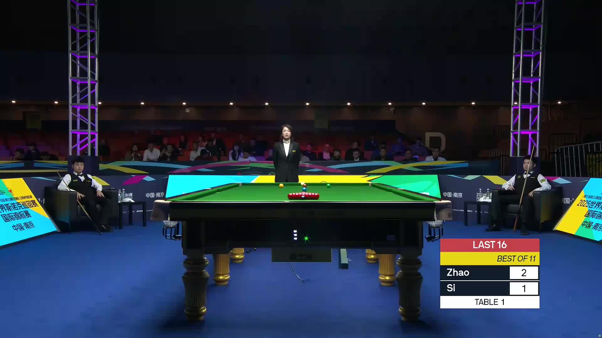 【回放】斯佳辉 VS 赵心童  2025斯诺克国际锦标赛  清流