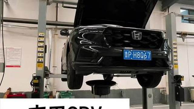 本田CRV二次保养注意事项兄弟们