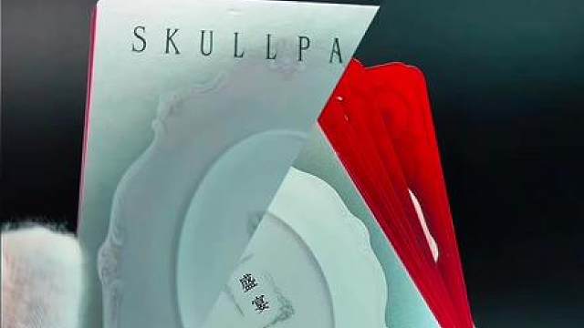 警告！你的餐具可能比你更有戏SKULLPANDA餐桌开箱 在方寸餐桌，窥见人间：SKULLPANDA给的哲学课