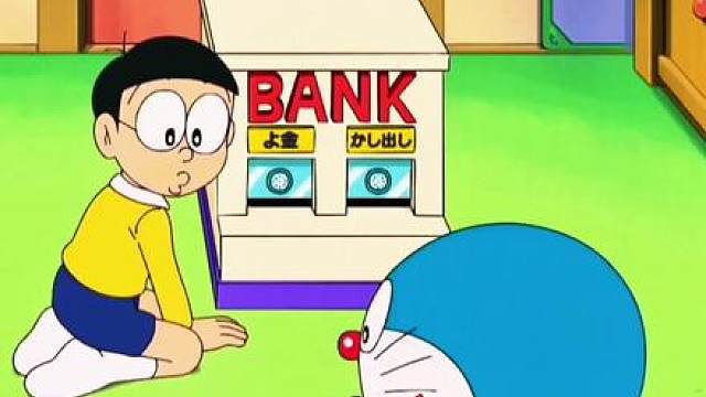 哆啦A梦；神奇道具增值银行