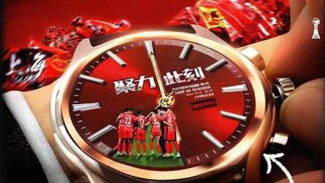 冠军花落谁家？上海海港手握主动权，成都申花能否完成反超？