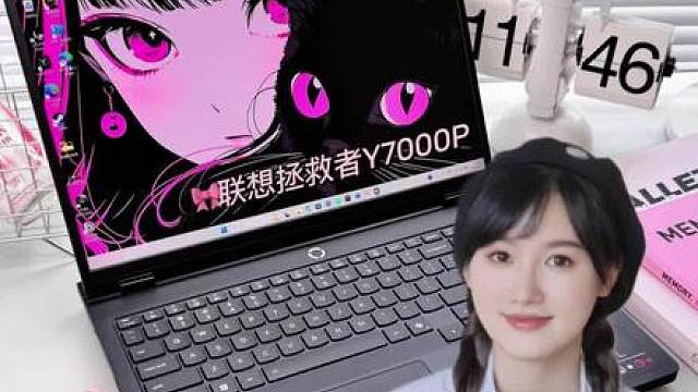 学生党第一台笔记本买什么？看这一篇就够了！