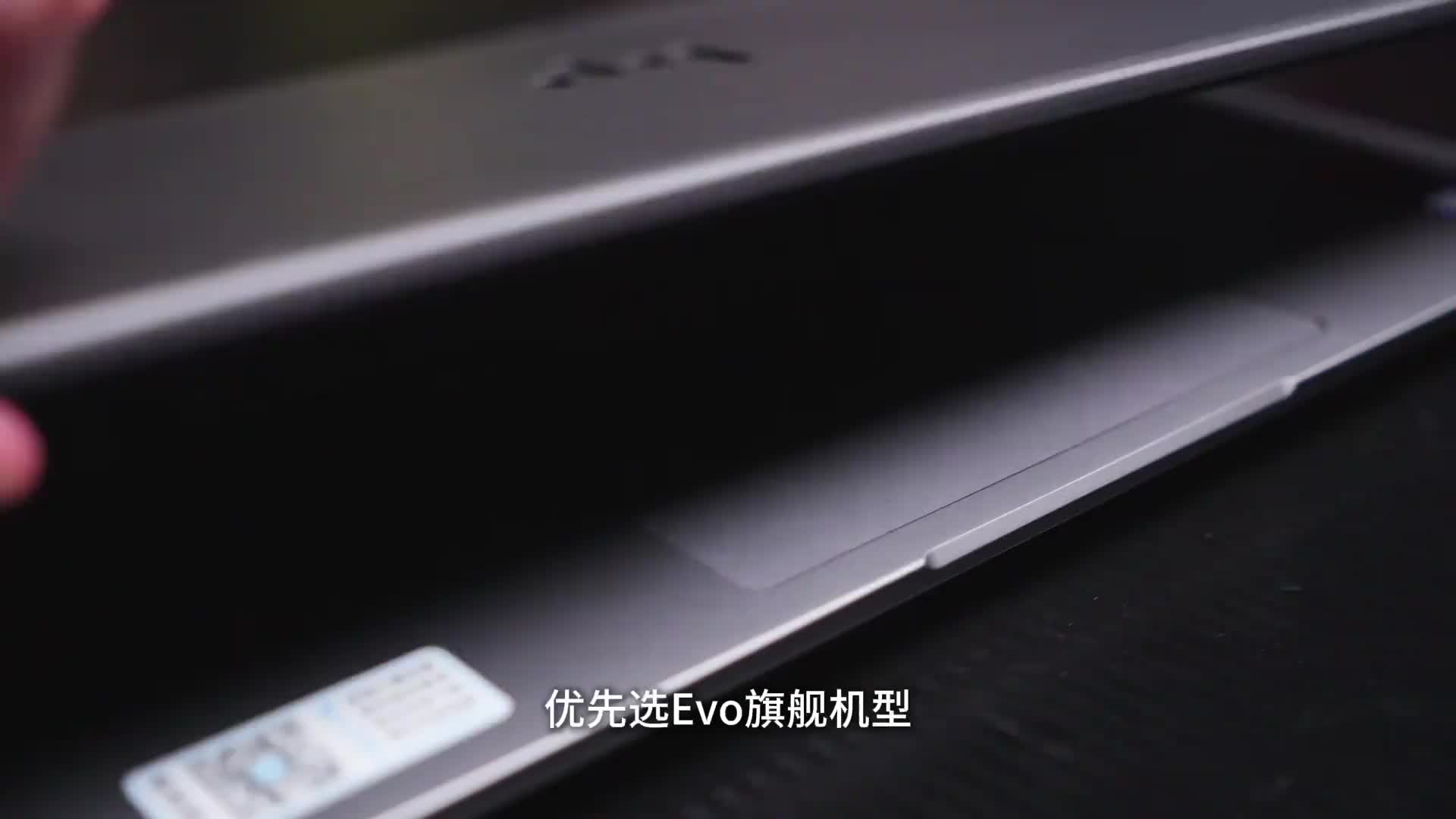 大学生怎么选笔记本电脑不踩坑