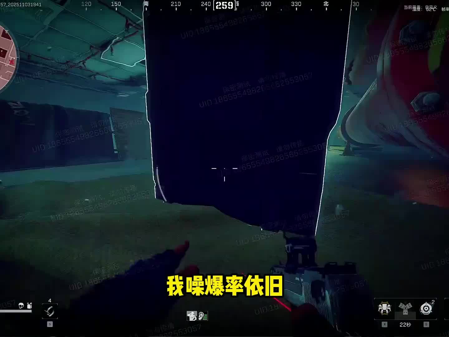 老飞宇杨齐家新赛季爆料