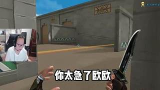 我錯(cuò)了，你等等我行嗎