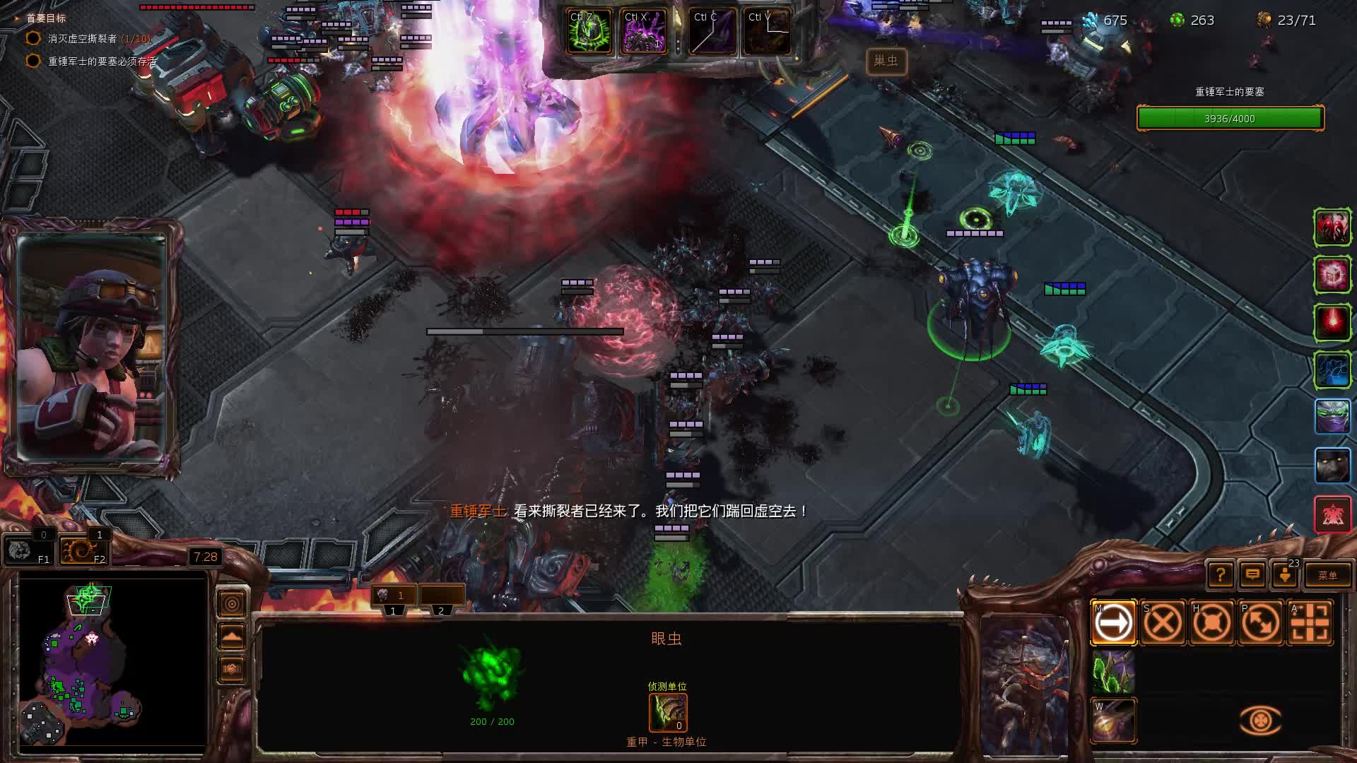 《星际争霸II》 2025-10-26合作模式残酷 6（斯托克夫 泽拉图）