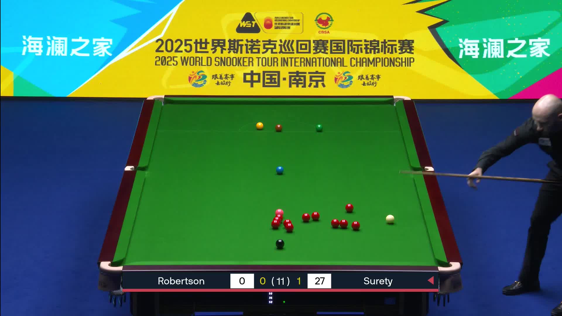 尼尔·罗伯逊 VS 扎克·苏尔蒂  2025斯诺克国际锦标赛  第二局