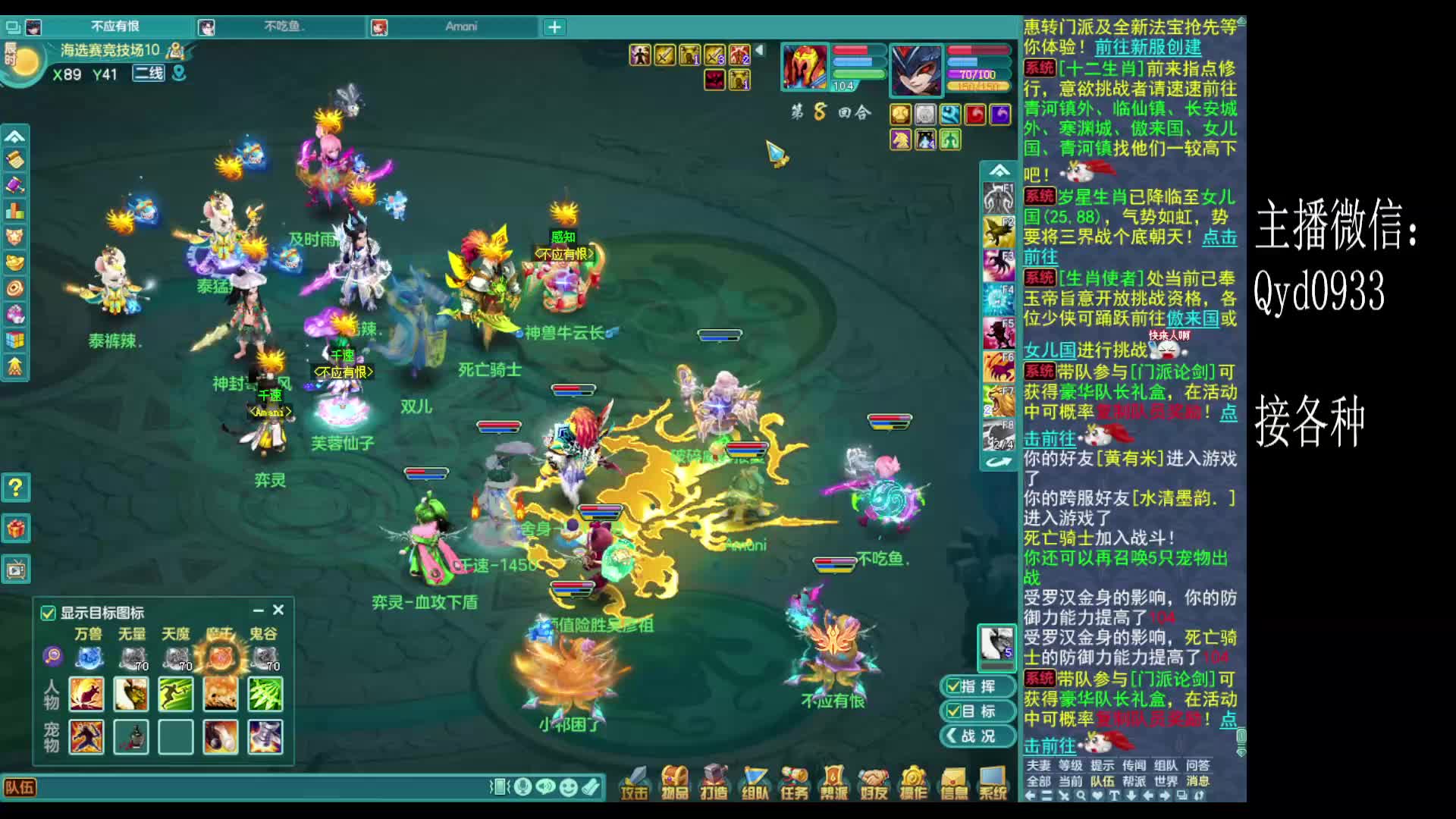 2025.11.4巅峰联赛-1