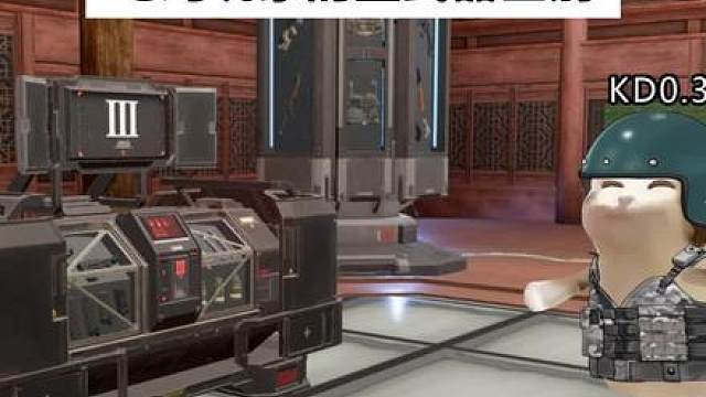 吃鸡玩家的主武器区别