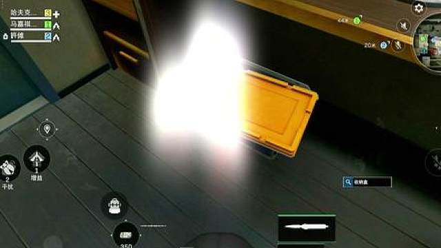 六个红得打一晚上